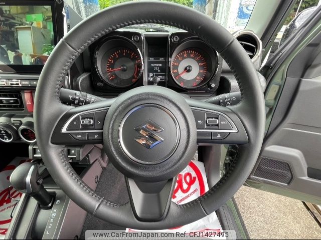 2025 Suzuki Jimny JC74W - Car Price $28,788