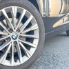 bmw 2-series 2020 CFJ1763412 image 13