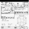 mazda atenza 2015 CFJ1846267 image 3