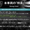 peugeot 3008 2019 -PEUGEOT--Peugeot 3008 LDA-P84AH01--VF3MJEHZRKS066239---PEUGEOT--Peugeot 3008 LDA-P84AH01--VF3MJEHZRKS066239- image 2