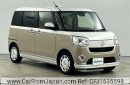 daihatsu move-canbus 2021 CFJ1535598