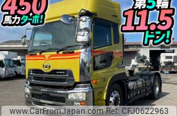 nissan diesel-ud-quon 2015 quick_quick_QKG-GK6XAD_JNCMN21A6GU-000667