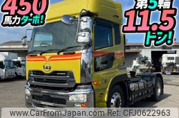 nissan diesel-ud-quon 2015 quick_quick_QKG-GK6XAD_JNCMN21A6GU-000667