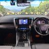 toyota alphard 2023 CFJ1600331 image 3