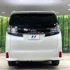 toyota vellfire 2017 CFJ1701979 image 15