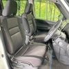 nissan serena 2019 -NISSAN--Serena DAA-HFC27--HFC27-039585---NISSAN--Serena DAA-HFC27--HFC27-039585- image 9