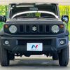 suzuki jimny-sierra 2023 CFJ1783844 image 14