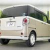 daihatsu move-canbus 2017 CFJ1607044 image 17