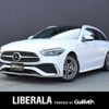 mercedes-benz c-class-station-wagon 2022 -MERCEDES-BENZ--Benz C Class Wagon 5AA-206242C--W1K2062422F042045---MERCEDES-BENZ--Benz C Class Wagon 5AA-206242C--W1K2062422F042045- image 1