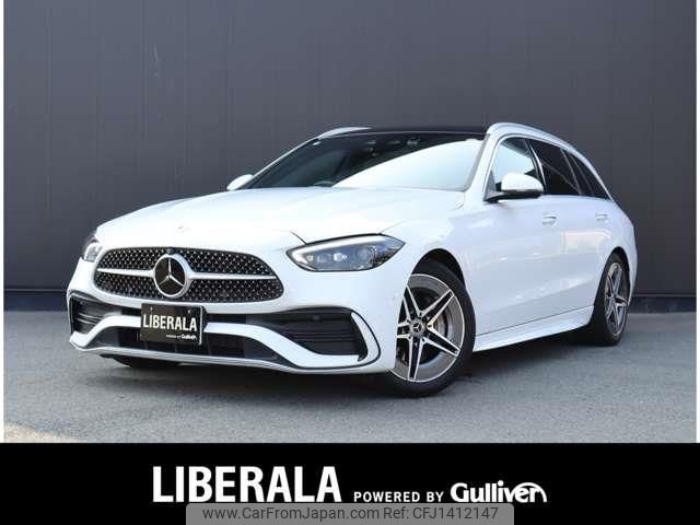 mercedes-benz c-class-station-wagon 2022 -MERCEDES-BENZ--Benz C Class Wagon 5AA-206242C--W1K2062422F042045---MERCEDES-BENZ--Benz C Class Wagon 5AA-206242C--W1K2062422F042045- image 1