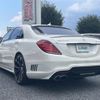 mercedes-benz s-class 2013 -MERCEDES-BENZ--Benz S Class DBA-222182--WDD2221821A007305---MERCEDES-BENZ--Benz S Class DBA-222182--WDD2221821A007305- image 15