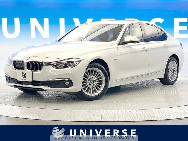 bmw 3-series 2015 -BMW--BMW 3 Series DBA-8A20--WBA8A56030NS99553---BMW--BMW 3 Series DBA-8A20--WBA8A56030NS99553- image 1