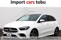 mercedes-benz b-class 2019 CFJ1886216