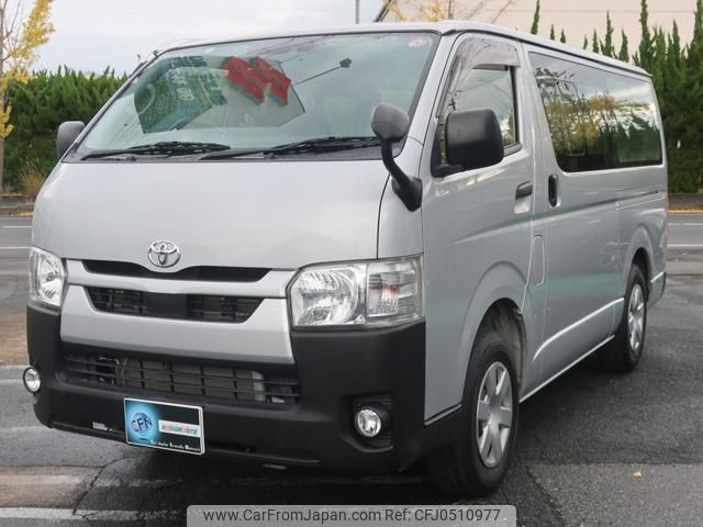 toyota hiace-van 2021 -TOYOTA 【名変中 】--Hiace Van GDH206V--2013867---TOYOTA 【名変中 】--Hiace Van GDH206V--2013867- image 1