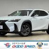 lexus ux 2020 quick_quick_6AA-MZAH10_MZAH10-2082376 image 1