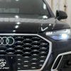 audi q5 2022 -AUDI--Audi Q5 3CA-FYDTPS--WAUZZZFY7N2026442---AUDI--Audi Q5 3CA-FYDTPS--WAUZZZFY7N2026442- image 18