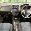 nissan note 2015 -NISSAN--Note DBA-E12--E12-323840---NISSAN--Note DBA-E12--E12-323840- image 2