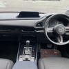 mazda cx-3 2020 -MAZDA--CX-30 3DA-DM8P--DM8P-106928---MAZDA--CX-30 3DA-DM8P--DM8P-106928- image 4
