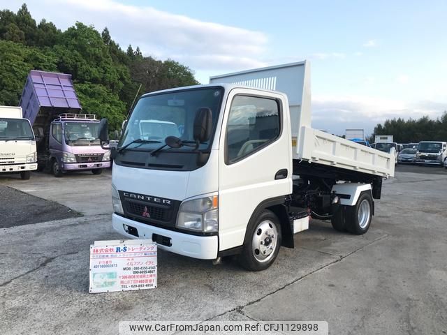 mitsubishi-fuso canter 2005 GOO_NET_EXCHANGE_0404245A30250508W001 image 1