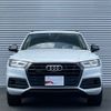 audi q5 2019 -AUDI--Audi Q5 LDA-FYDETS--WAUZZZFY3K2032623---AUDI--Audi Q5 LDA-FYDETS--WAUZZZFY3K2032623- image 2