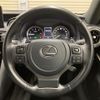 lexus is 2021 -LEXUS--Lexus IS 6AA-AVE35--AVE35-0003237---LEXUS--Lexus IS 6AA-AVE35--AVE35-0003237- image 12