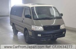 toyota hiace-wagon undefined -TOYOTA--Hiace Wagon KZH106W-1044663---TOYOTA--Hiace Wagon KZH106W-1044663-