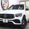 mercedes-benz amg 2022 -MERCEDES-BENZ--AMG 4BA-253964--W1N2539642G050630---MERCEDES-BENZ--AMG 4BA-253964--W1N2539642G050630- image 1