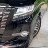 toyota alphard 2017 -TOYOTA--Alphard DBA-AGH30W--AGH30-0142377---TOYOTA--Alphard DBA-AGH30W--AGH30-0142377- image 13