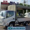 toyota dyna-truck 2014 -TOYOTA--Dyna ABF-TRY230--TRY230-0122847---TOYOTA--Dyna ABF-TRY230--TRY230-0122847- image 1