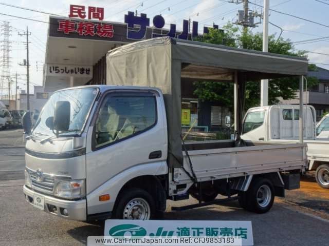 toyota dyna-truck 2014 -TOYOTA--Dyna ABF-TRY230--TRY230-0122847---TOYOTA--Dyna ABF-TRY230--TRY230-0122847- image 1