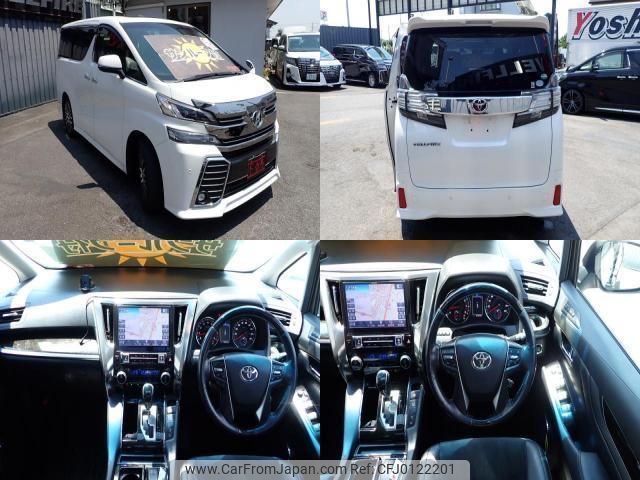 toyota vellfire 2015 quick_quick_DBA-AGH30W_AGH30-0020834 image 2