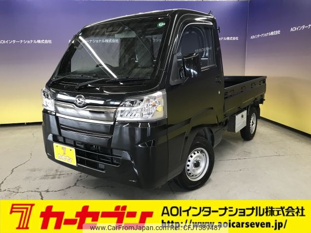 daihatsu hijet-truck 2020 CFJ1589487 image 1