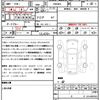 toyota voxy 2017 CFJ1528465 image 21