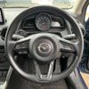mazda demio 2021 NIKYO_SP20297 image 2