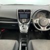 toyota ractis 2015 quick_quick_DBA-NCP120_NCP120-2072906 image 4