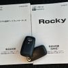 daihatsu rocky 2020 quick_quick_5BA-A200S_A200S-0023256 image 20