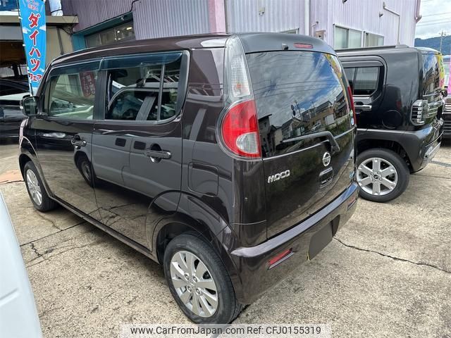 nissan moco 2015 -NISSAN 【名変中 】--Moco MG33S--688830---NISSAN 【名変中 】--Moco MG33S--688830- image 2