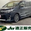 toyota voxy 2017 -TOYOTA 【名変中 】--Voxy ZRR85W--0075689---TOYOTA 【名変中 】--Voxy ZRR85W--0075689- image 1