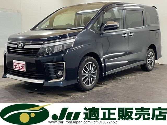 toyota voxy 2017 -TOYOTA 【名変中 】--Voxy ZRR85W--0075689---TOYOTA 【名変中 】--Voxy ZRR85W--0075689- image 1