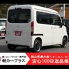 honda n-van 2018 -HONDA--N VAN HBD-JJ2--JJ2-4000107---HONDA--N VAN HBD-JJ2--JJ2-4000107- image 2