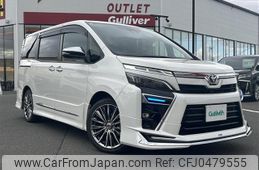 toyota voxy 2021 -TOYOTA--Voxy 3BA-ZRR80W--ZRR80-0683209---TOYOTA--Voxy 3BA-ZRR80W--ZRR80-0683209-