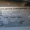 toyota probox-van 2006 -トヨタ--プロボックスバン　２ＷＤ KP-NLP51V--NLP51-0011775---トヨタ--プロボックスバン　２ＷＤ KP-NLP51V--NLP51-0011775- image 20