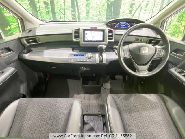 honda freed 2016 -HONDA--Freed DBA-GB4--GB4-1605898---HONDA--Freed DBA-GB4--GB4-1605898- image 2