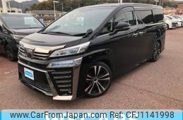 toyota vellfire 2018 quick_quick_DBA-AGH30W_AGH30-0205317