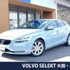 volvo v40 2019 CFJ1802879 image 1