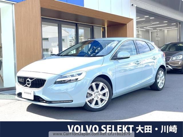 volvo v40 2019 CFJ1802879 image 1