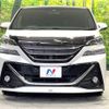 toyota vellfire 2016 -TOYOTA--Vellfire DBA-AGH30W--AGH30-0083452---TOYOTA--Vellfire DBA-AGH30W--AGH30-0083452- image 15