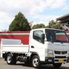 mitsubishi-fuso canter 2014 CFJ1719970 image 9