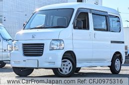 honda vamos 2015 -HONDA--Vamos HJ1--1502807---HONDA--Vamos HJ1--1502807-