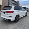 bmw x5 2019 -BMW--BMW X5 3DA-CV30S--WBACV62010LM94895---BMW--BMW X5 3DA-CV30S--WBACV62010LM94895- image 6